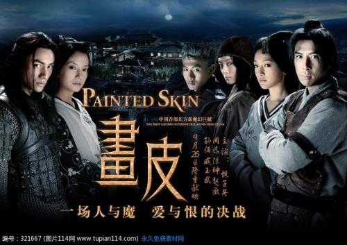 高中毕业证印章里面的编号是什么?